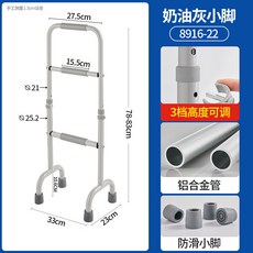 Shark 家文化 鋁合金管 3段高度可調 起床輔助器 馬桶扶手 臥室床邊安全欄桿, 1個, 日式起身輔助行走架-灰色
