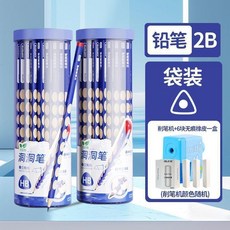 正姿 洞洞筆 2B 兒童專用鉛筆, 洞洞筆2B 糾正兒童寫姿,1支袋裝