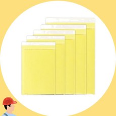 안전우편봉투 1호 A5 에어캡 봉투 택배 완충 우편 소형 발송용 뽁뽁이 커머스픽201