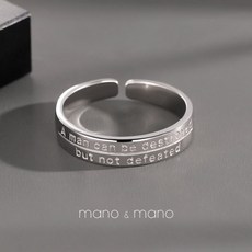 스털링 심플 남자 은반지 남녀공용 오픈링 반지