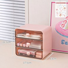 서온리 깔끔 책상 정리 귀여운 플라스틱 3단 소품 미니 수납함 서랍장, 피치핑크 대형, 3.1단