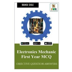 (영문도서) Electronics Mechanic First Year MCQ Paperback, Notion Press, English, 9798888058978