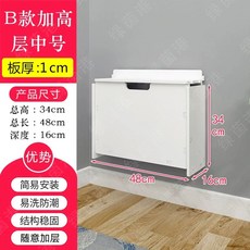 슬림 수납 서랍 4단 활용 정리함 3단 현관 공간, Q. 중간 크기 조각 고층, A. 집회, 1개