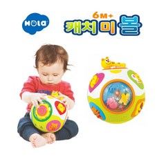 홀라 캐치미볼(깜짝볼) 감각발달완구 멜로디완구, 단품없음, 1개