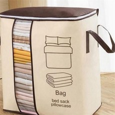 접이식 수납함 45x30x50cm 창문형 드레스 정리함 대용량 수납함 보관함 계절 박스 부직포 장난감 침대 이불