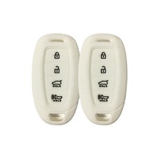 현대 베뉴 4버튼 T3 (호환가능) 실리콘 스마트키케이스 키홀더 1+1, 화이트, 2개