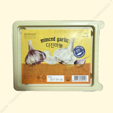 노브랜든 냉동 다진 마늘 수량, 2개