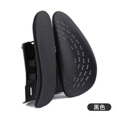 新一代旋鈕調節腰靠墊 人體工學設計 透氣網布久坐舒適 黑色, 黑色（超取限1組）