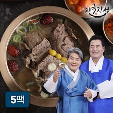 지극진성 뼈없는 특 갈비탕, 5개, 800g