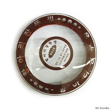 대동항아리 장뚜껑(1개)5호 32cm/항아리/장독/항아리, 상세페이지 참조, 상세페이지 참조