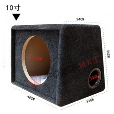 자동차 및 가정용 스피커 서브 우퍼 박스 패시브 빈 상자 나무 쉘 눈송이 벨벳 10 인치, 01 empty container