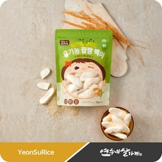 유기농 팝짱 3종 맘스스낵 쌀 과자 쌀떡튀밥 떡뻥 영유아 아기 간식, 백미맛, 30g, 20개