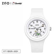 三麗鷗家族正版授權卡通兒童手錶 大耳狗 庫洛米 美樂蒂 帕洽狗 女孩可愛造型手錶