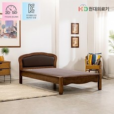 현대의료기 HD G206PUS 가죽 싱글 포그니처 황토숯볼 흙침대, 브라운