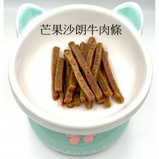 衣蝶紡 草苺沙朗牛肉條(短)30g/包 買10送2 寵物零食 隨手包 2千萬產品責任險 貓丁 貓零食 貓乾乾 32, 1個, 30g, 草苺沙朗牛肉