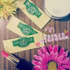 【正心堂】奇亞籽 500克 1公斤 最新到貨 奇異籽 奇異子 鼠尾草籽 奇亞子 輕纖 168飲食族 膳食纖維 檢驗合格, 1個, 奇亞子隨身包＊6包/袋