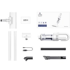 OYEAH 다용도 핸디형 4 in 1 무선 진공청소기 YK-330, 노란