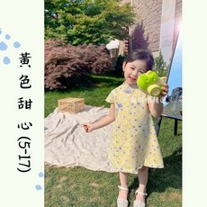 女童薄款旗袍裙