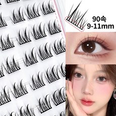 ROYAI ONE 대용량 노글루 속눈썹 90속 가닥 속눈썹 자연스러운 아이돌 인조 속눈썹 9-11mm, 1개, 딥 블랙