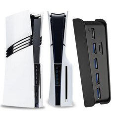 PS5 Pro 및 슬림 콘솔 디스크/디지털용 6포트 USB 허브 프로 액세서리용 고속 추가 포트 2.0 4개 + 충전 포트 1개 타입 C 3.0 1개가 있는 허브 충전기 스, For PS5 Pro & PS5 Slim, Black
