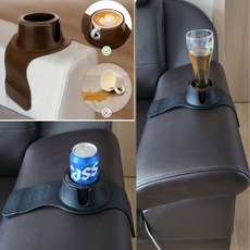쇼파 팔걸이 컵홀더 IT-23060_WEB8857, 블랙