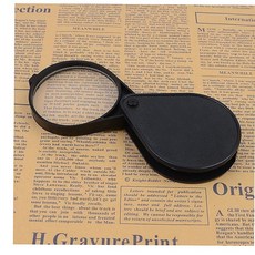 포켓형 돋보기 수리