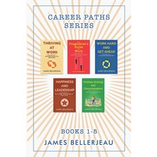 (영문도서)The Complete Career Paths Series Paperback, James Bellerjeau, English, 9781968723590