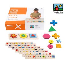 [TFL] 모양겹치기 지혜 퍼즐 Build a Flower, 1개