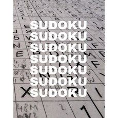 Sudoku: Sudoku Variants That Will Drive You Batty Paperback, Independently Published