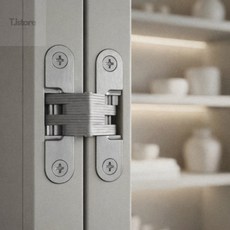 문힌지 히든 경첩 69mm 실버