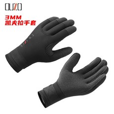 凱夫拉防割防刺手套 潛水 漁獵 手套 內裏鈦塗層, 3mm 新款凱夫拉手套,2XL, 1個