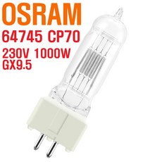 64745 FVA CP70 230V 1000W GX9.5 오스람