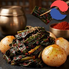 아삭하고 맛있는 양파김치 국산 양파줄기김치 1kg 2kg 3kg