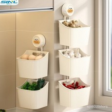 吸盤廚房蔥薑蒜收納盒壁掛式置物架，免打孔調料收納筐，廚房收納好幫手，節省空間, 1個, 透灰色1個裝【升級吸盤】可移動換位,壁掛臺面兩用【通風設計】