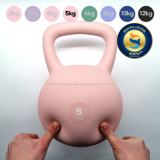ROIWING 스윙벨 소음 없는 투톤 말랑한 소프트 스윙 케틀벨, 1개, 피치핑크, 5kg