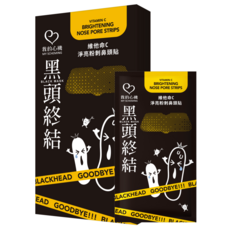 我的心機 維他命C淨亮粉刺鼻頭貼, 1組, 10入