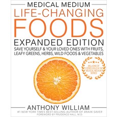 (英文圖書)Medical Medium Life-Changing Foods Expanded Edition: Save Yourself & Your Loved... 精裝版, Hay House LLC, 英文