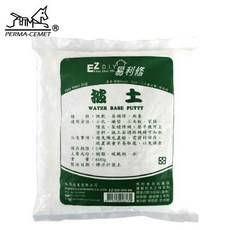 【伯馬】彈性披土 批土 補土 台灣製 600g 壁癌批土 壁癌 修補 裂縫 修補 補隙縫 補土 批土, 1個, 批土 三包