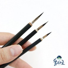율아트 족제비 면상필 서예 붓글씨 캘리그라피 민화 동양화 한국화 붓, 1-2 족제비 면상필 중