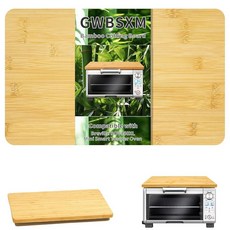 GWBSXM 대나무 도마 길이 38.9cm(15.2인치) x 너비 24.1cm(9.5인치) 토스터 오븐 액세서리 내열성 미끄럼 방지 실리콘 발 포함 Breville BOV, GWBSXM 대나무 도마, 길이 38.9cm(15.2인