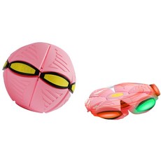 亮燈飛碟球 飛盤球 變形球 - 戶外親子運動玩具, [六燈款]旗艦版粉色, 1個