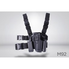 RST 紅星 M92 硬殼快拔腿掛槍套, 沙色