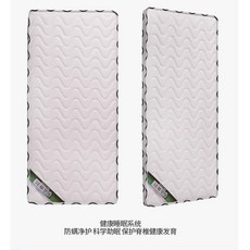 타퍼 매트리스 이층침대 바닥 침대용 토퍼 매트, 155x65cm