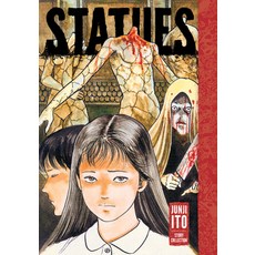(영문도서)Statues: Junji Ito Story Collection: Junji Ito Story Collection Hardcover, Viz Media, English, 9781974719884