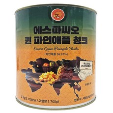 에스파씨오 퀸 파인애플 청크 3kg, 2개