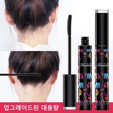 헤어젤 휴대용 젤 방모 조발 고무줄 발열성형 오일프리 젤 잔머리 정리 크림 왁스, 50g, 1개, 13ml
