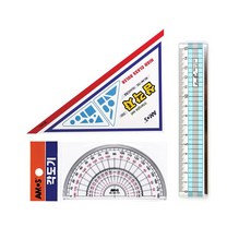 AMOS 각도기 + 삼각자 + 15cm 컷팅자 세트, 1세트