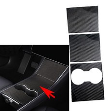 碳黑 亮光3D真碳纖維 水杯架儲物盒貼片 防刮止滑 真卡夢 Carbon Fiber 適用 17-20 Model 3, 1個