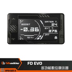 Shadow FD EVO OBDII 多功能數位顯示器 即時監控車輛數據 提升行車安全, 10個