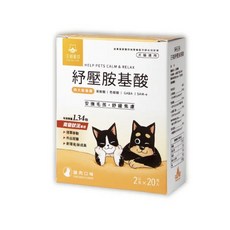 汪喵星球 貓咪 紓壓胺基酸 舒緩情緒, 2g, 20個, 緩解壓力/穩定性/注意力管理